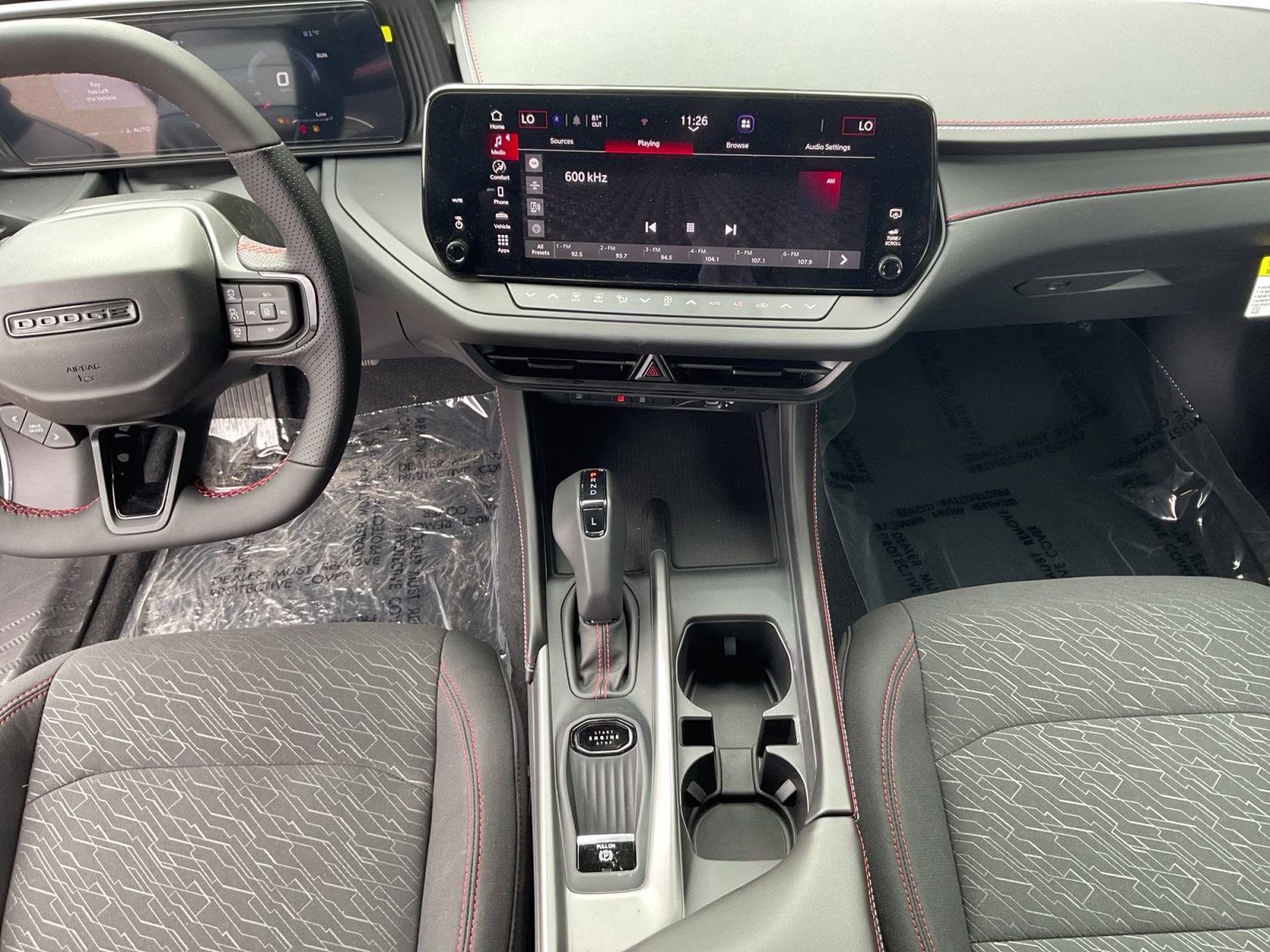 2026 Bright White Clearcoat Dodge Charger R/T AWD Coupe