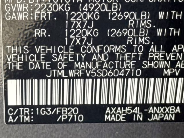 2025 Magnetic Gray Metallic Toyota RAV4 Hybrid LE AWD SUV