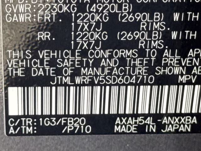 2025 Magnetic Gray Metallic Toyota RAV4 Hybrid LE AWD SUV