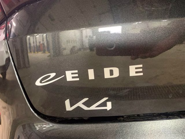 2026 Interstellar Gray Kia K4 LXS FWD Sedan