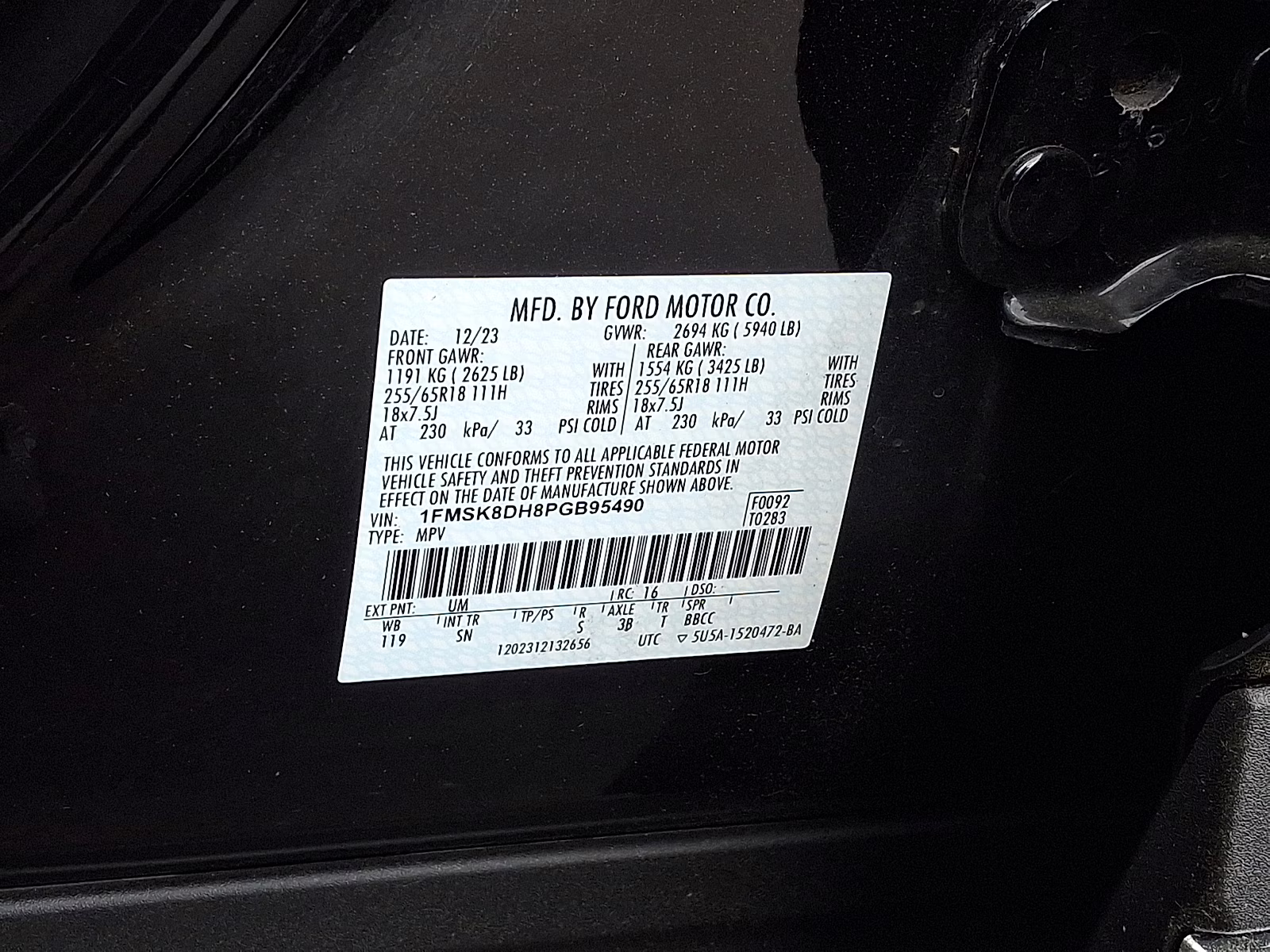 2023 Agate Black Metallic - UM Ford Explorer XLT 4X4