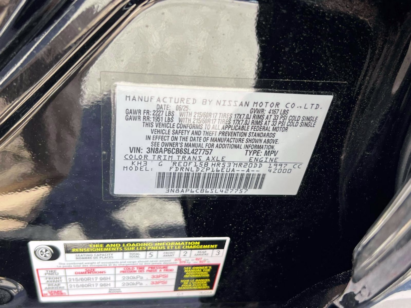 2025 Black Nissan Kicks SV AWD AWD SUV
