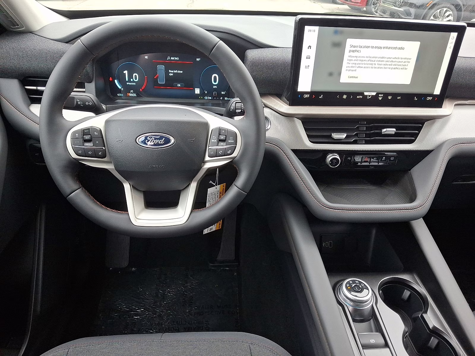 2026 Agate Black Metallic - UM Ford Explorer Active 4X4