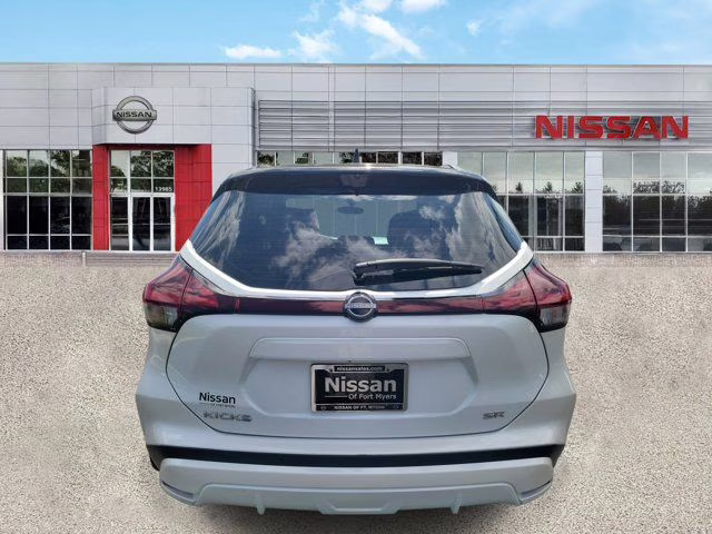 2023 Aspen White Nissan Kicks SR FWD SUV