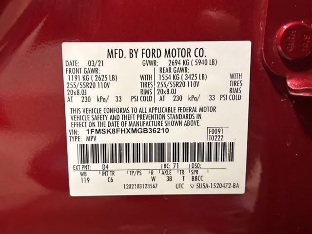 2021 Rapid Red Metallic Tinted Clearcoat Ford Explorer Limited 4X4 SUV