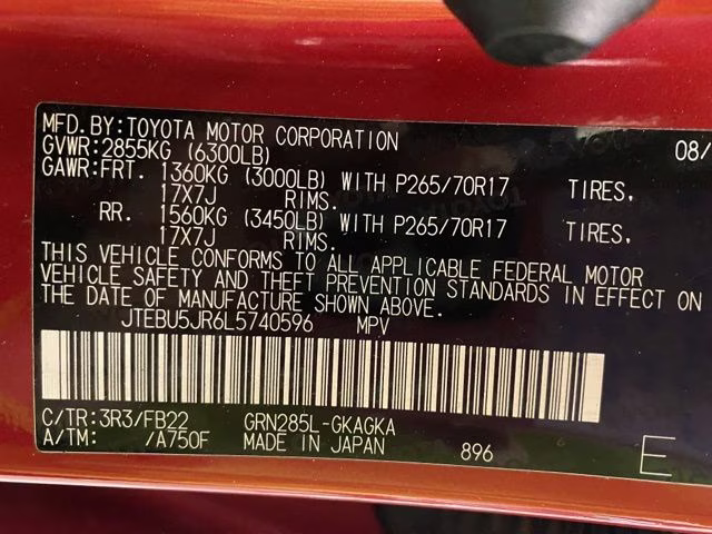 2020 Barcelona Red Metallic Toyota 4Runner SR5 4X4 SUV