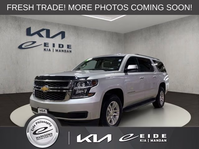 2020 Silver Ice Metallic Chevrolet Suburban LT 4X4 SUV