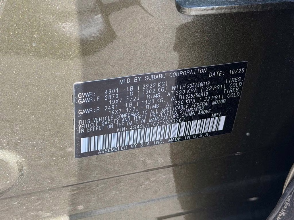 2026 Green Metallic Subaru Forester Touring AWD SUV