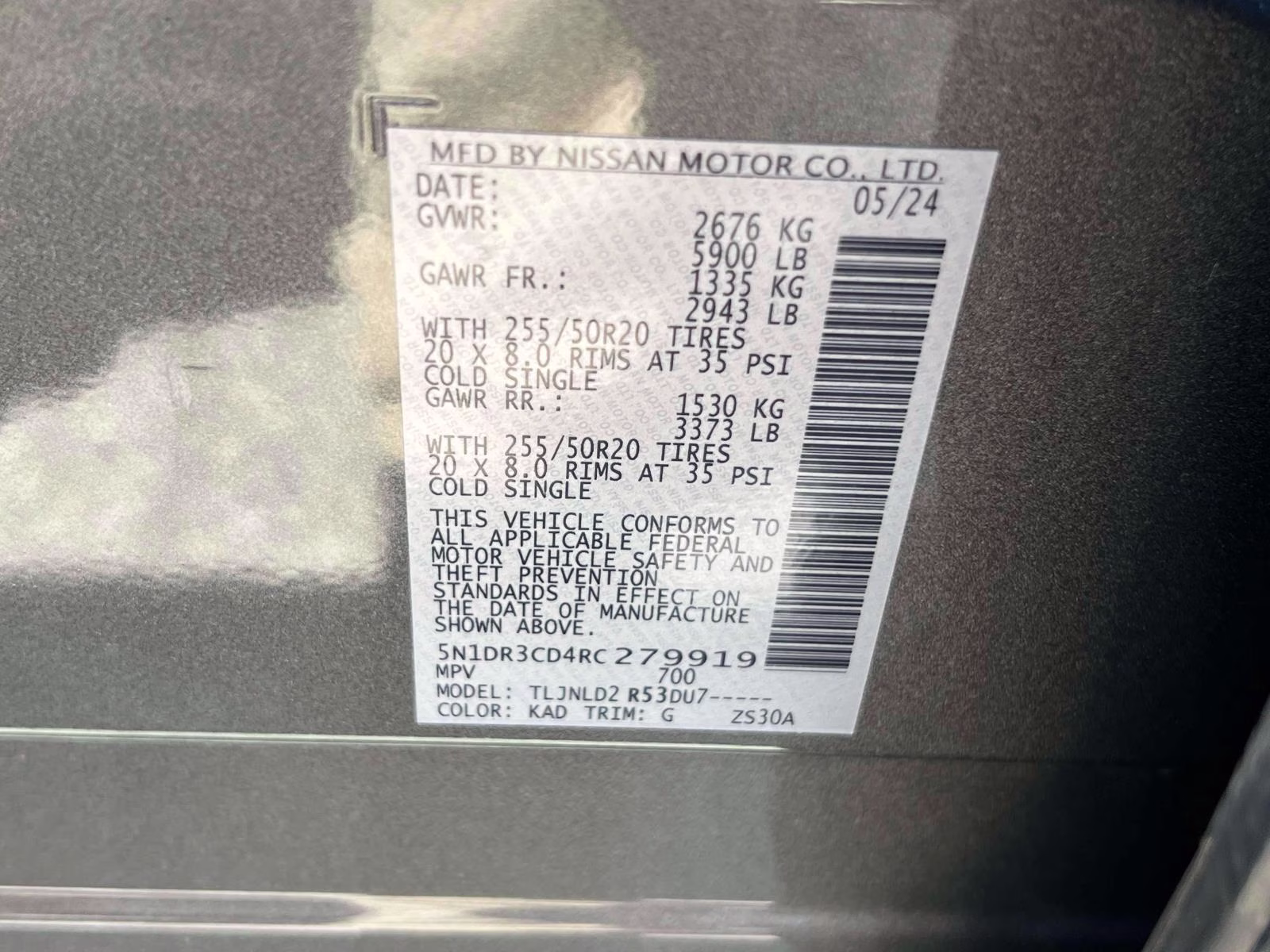 2024 Gray Nissan Pathfinder SL 4WD 4X4 SUV