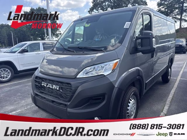 2026 Ceramic Gray Clearcoat Ram ProMaster Cargo Van Tradesman FWD Van