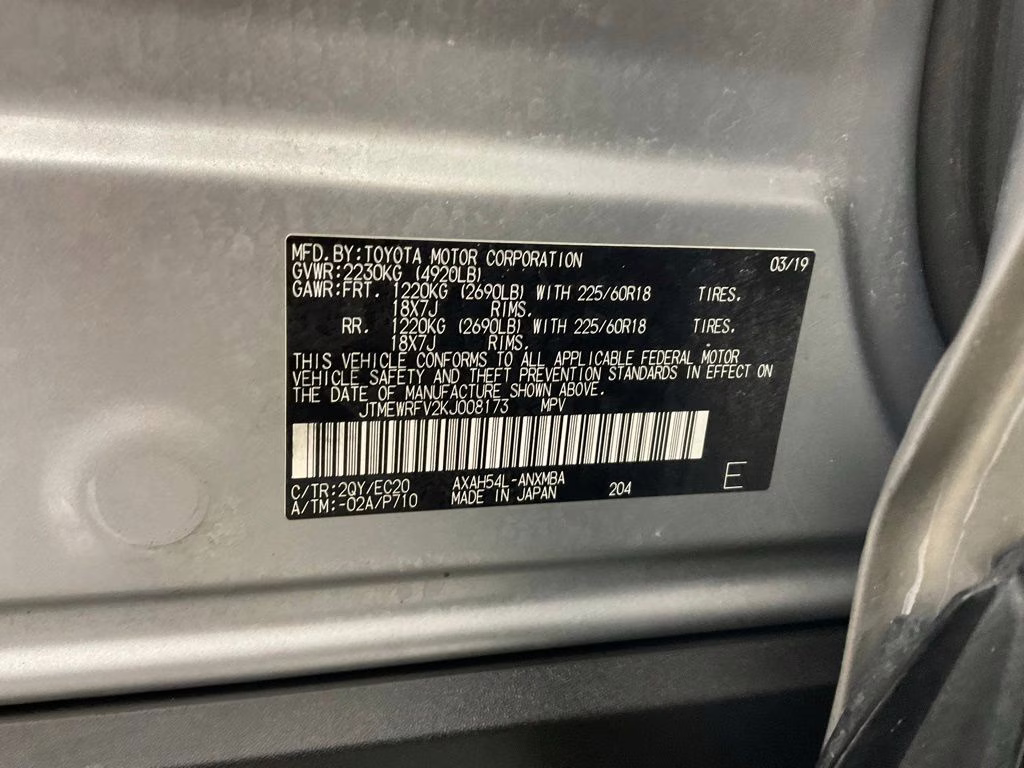 2019 Silver Sky Metallic Toyota RAV4 Hybrid XSE AWD SUV