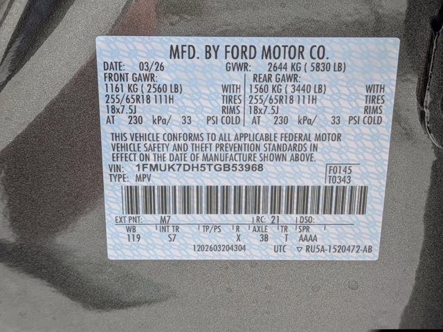 2026 Gray Ford Explorer Active RWD SUV