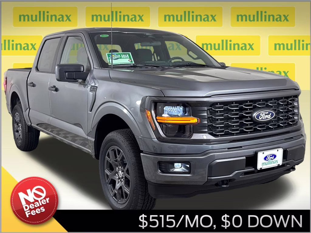 2026 Ford F-150 STX