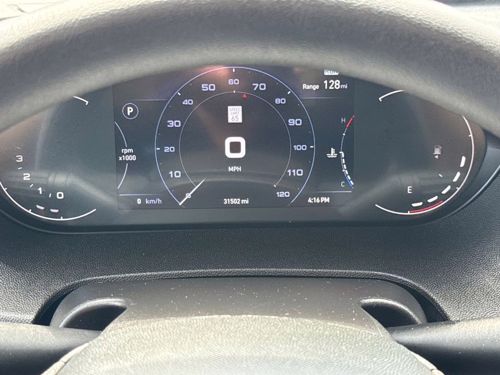 2023 Bright White Clearcoat Ram ProMaster 2500 Base FWD Van