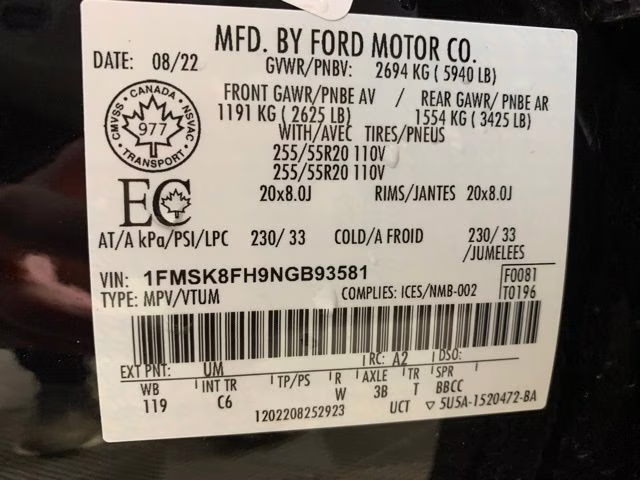2022 Agate Black Metallic Ford Explorer Limited 4X4 SUV