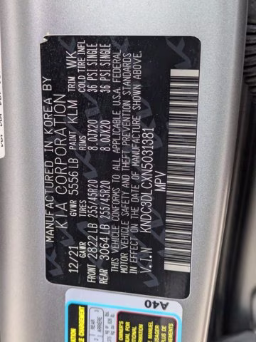 2022 Steel Matte Gray Kia EV6 GT-Line AWD SUV
