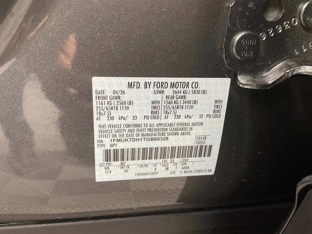 2026 Gray Ford Explorer Active RWD SUV