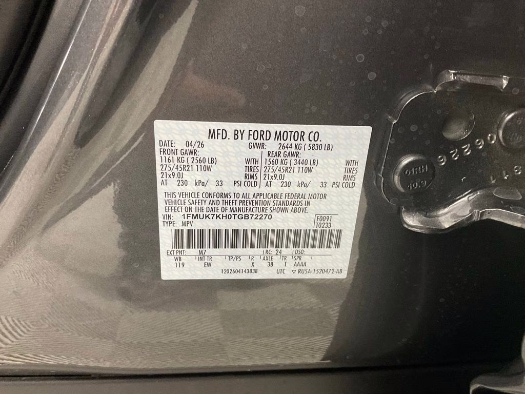 2026 Gray Ford Explorer ST-Line RWD SUV