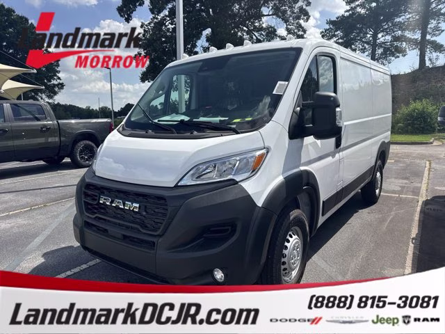 2026 Bright White Clearcoat Ram ProMaster Cargo Van Tradesman FWD Van