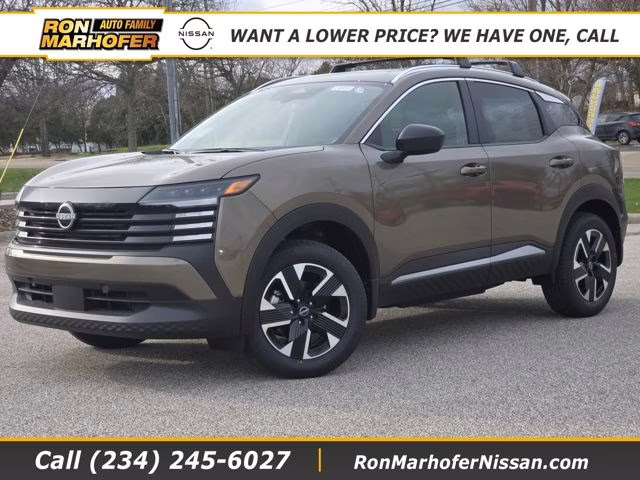 2026 Canyon Bronze Metallic Nissan Kicks SV AWD SUV