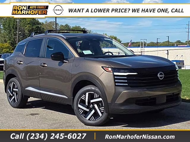 2026 Canyon Bronze Metallic Nissan Kicks SV FWD SUV