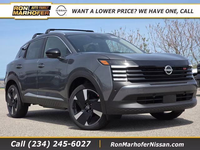 2026 Gun Metallic Nissan Kicks SR AWD SUV