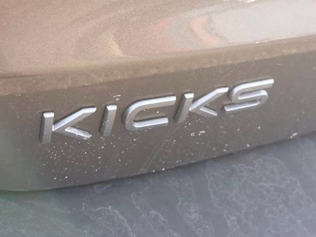 2026 Canyon Bronze Metallic Nissan Kicks SR AWD SUV