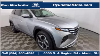 2023 Shimmering Silver Hyundai Tucson SEL FWD SUV