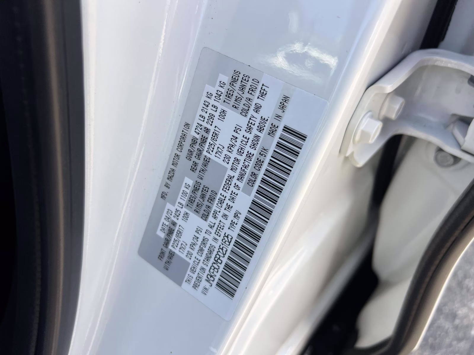 2023 White Mazda CX-5 2.5 S Preferred Package AWD SUV