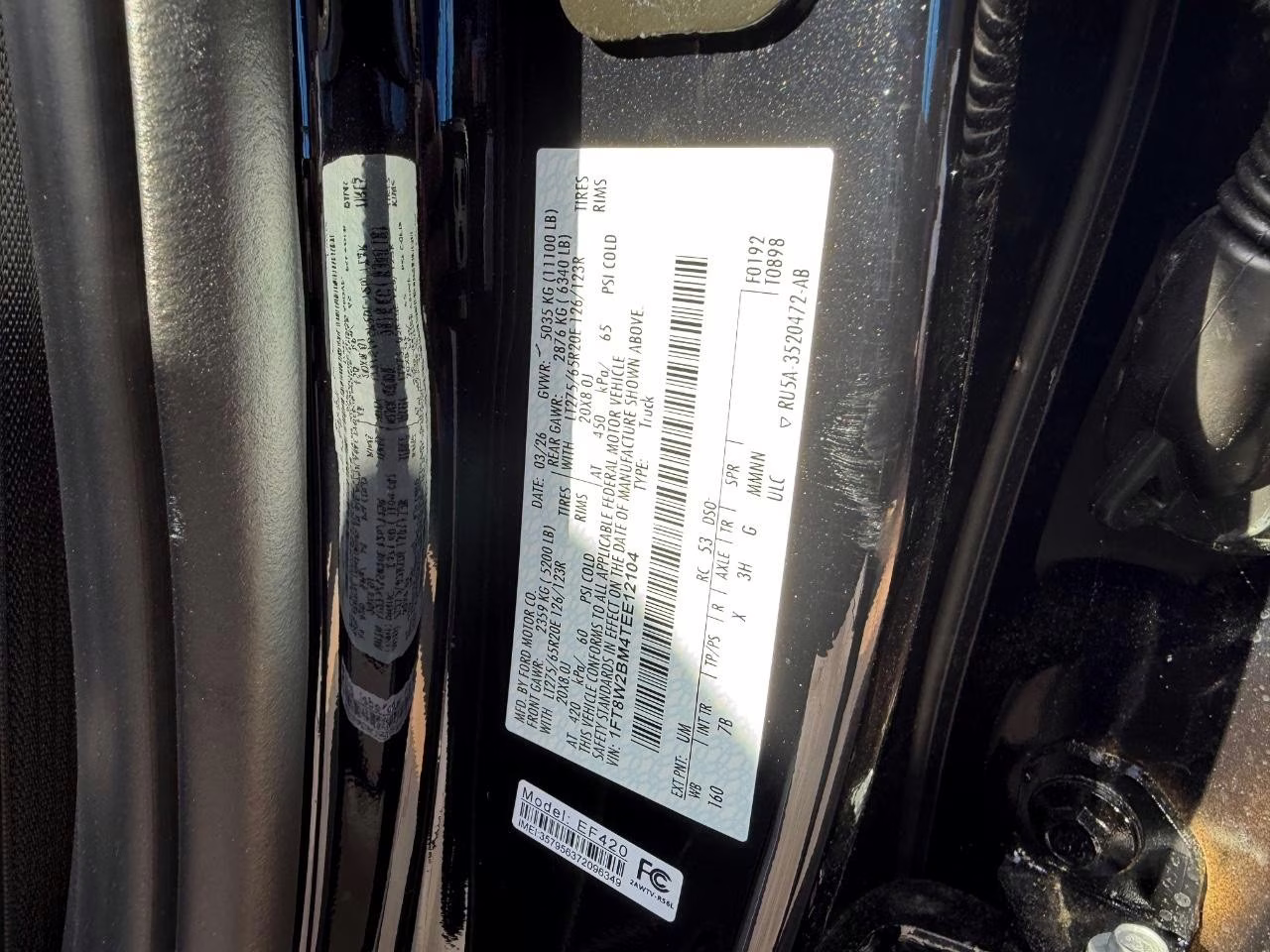 2026 Agate Black Metallic Ford Super Duty F-250 SRW 4X4 Truck