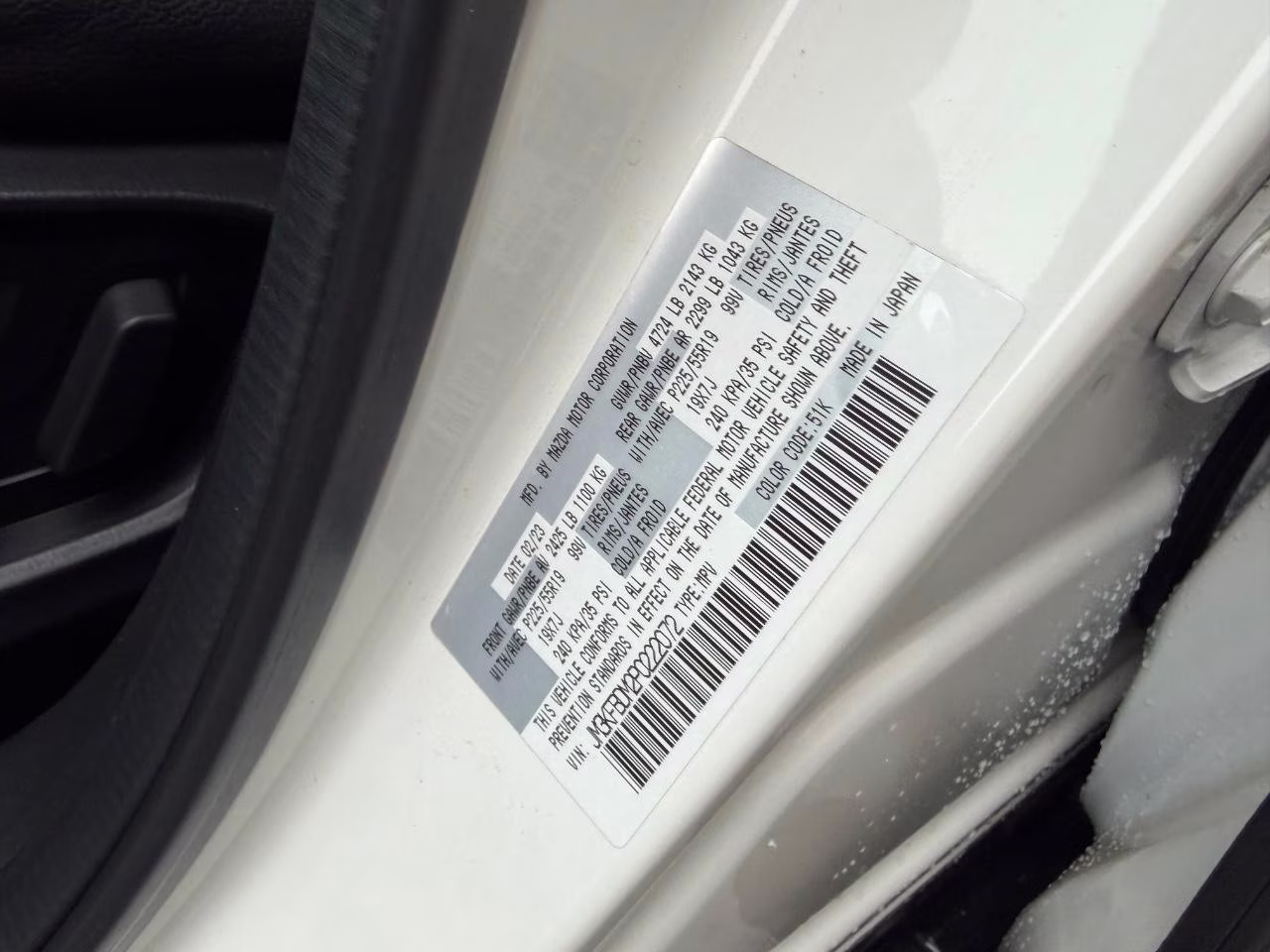2023 Rhodium White Metallic Mazda CX-5 2.5 S Premium Package AWD SUV