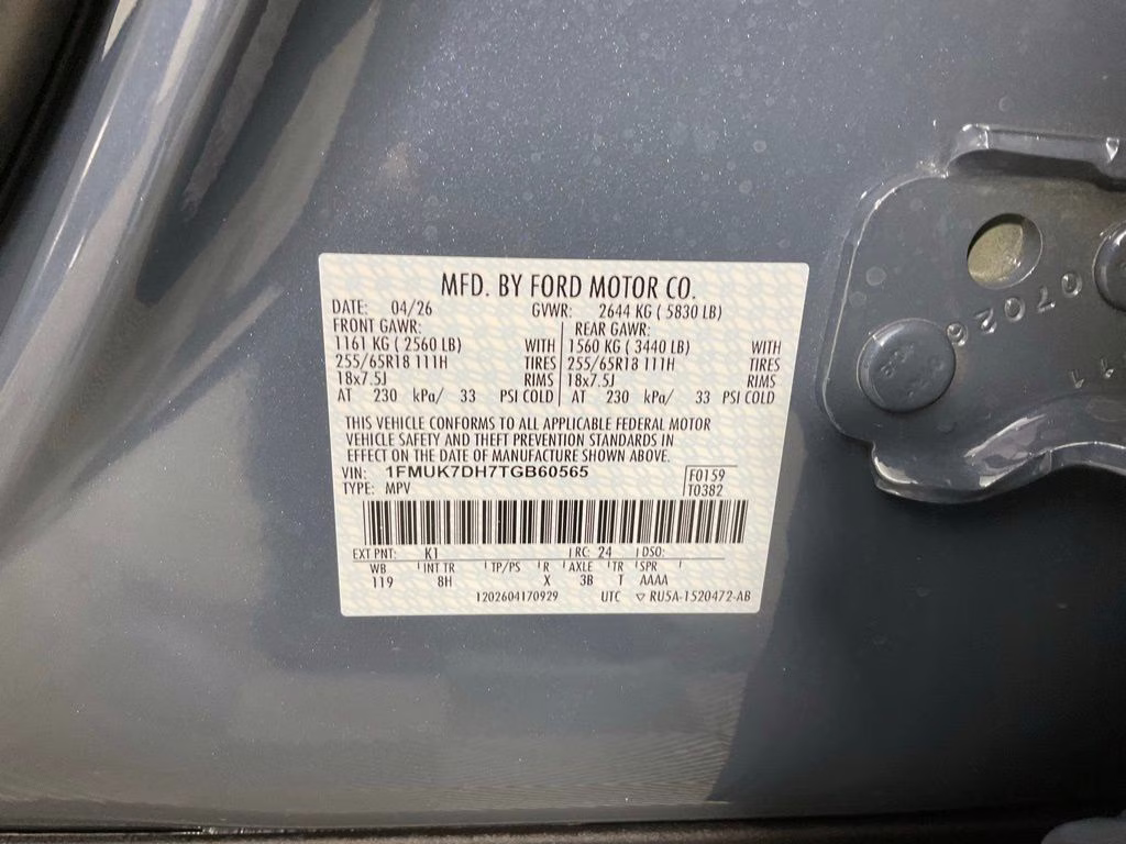 2026 Blue Ford Explorer Active RWD SUV