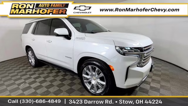 2023 Iridescent Pearl Tricoat Chevrolet Tahoe High Country 4X4 SUV