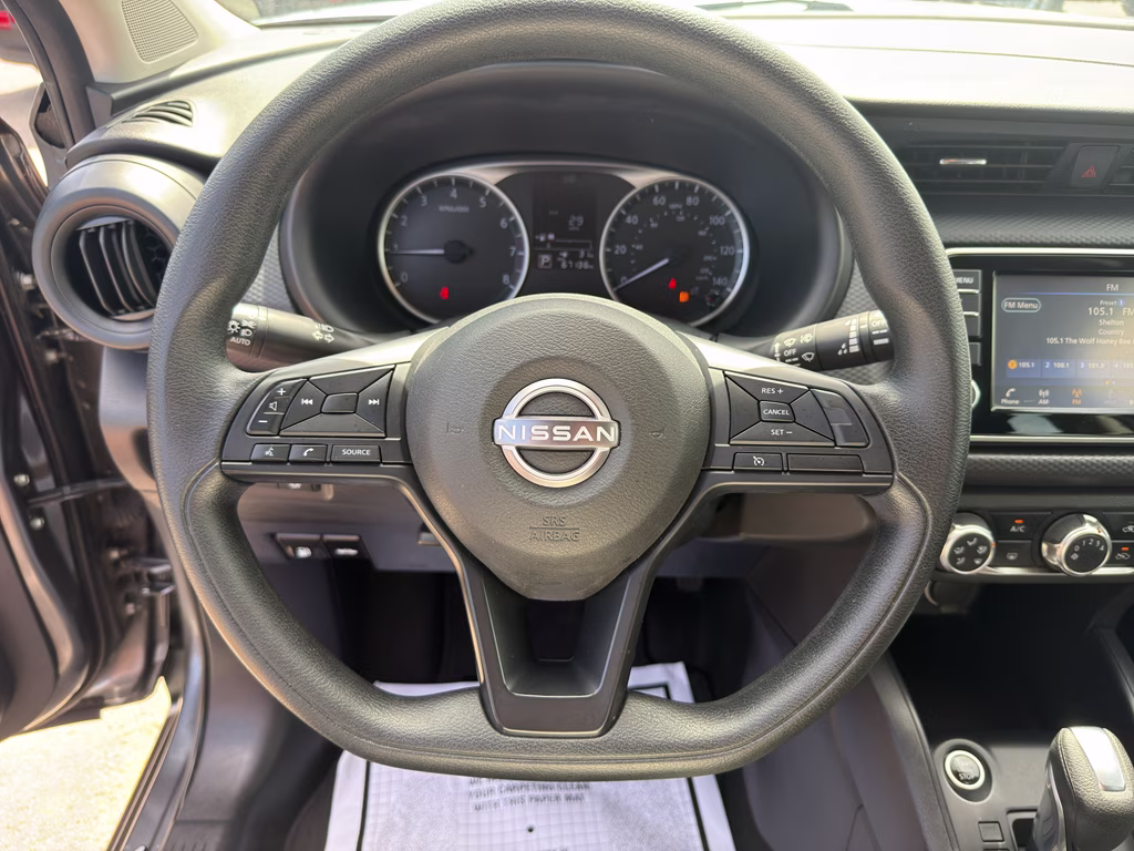 2023 Gun Metallic Nissan Kicks S FWD SUV