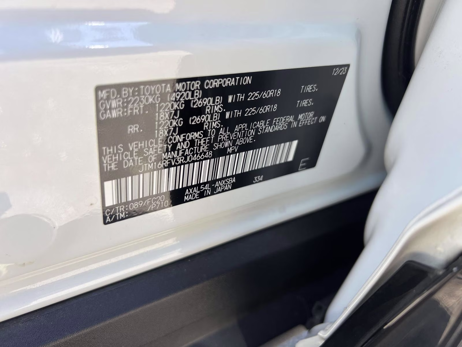 2024 Beige Toyota RAV4 Hybrid SE AWD (Natl) AWD SUV