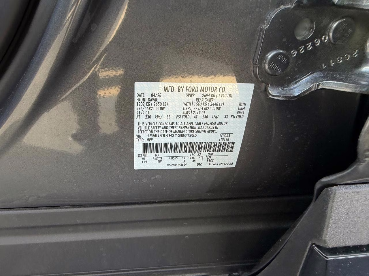 2026 Carbonized Gray Metallic Ford Explorer ST-Line 4X4 SUV