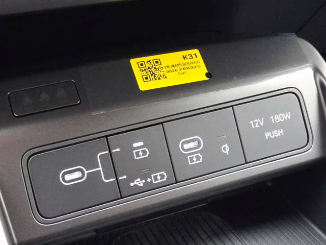 2026 Atlas White Hyundai Kona SEL Premium AWD SUV