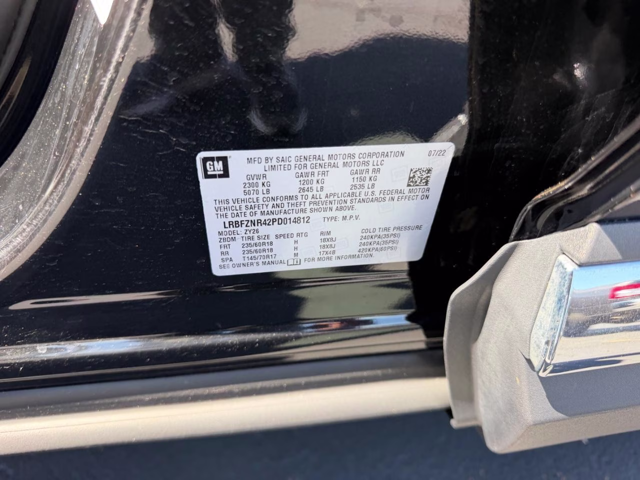 2023 Ebony Twilight Metallic Buick Envision Essence FWD SUV
