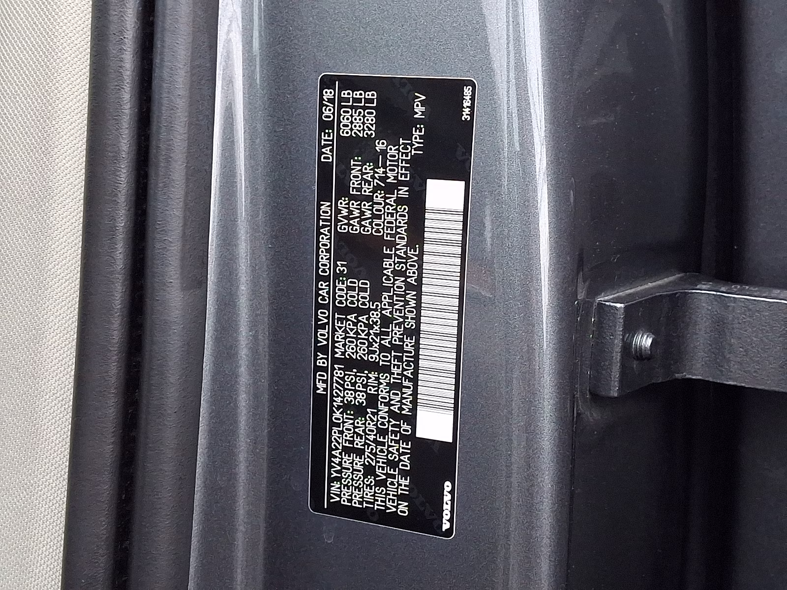 2019 Osmium Grey Metallic - 714 Volvo XC90 T6 Inscription AWD