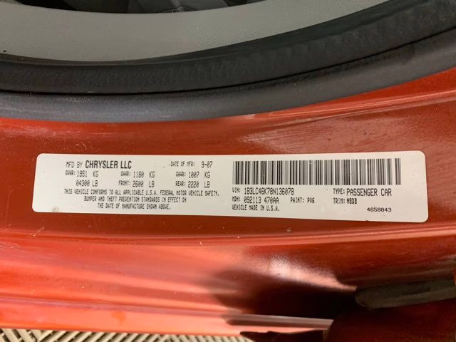 2008 Sunburst Orange Pearlcoat Dodge Avenger SE FWD Sedan