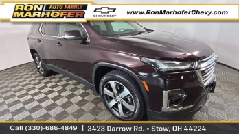 2023 Black Cherry Metallic Chevrolet Traverse LT Leather AWD SUV