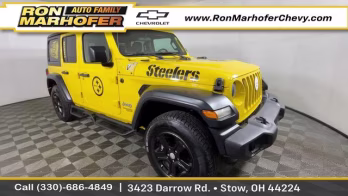 2020 Baja Yellow Clearcoat Jeep Wrangler Unlimited Sport S 4X4 SUV