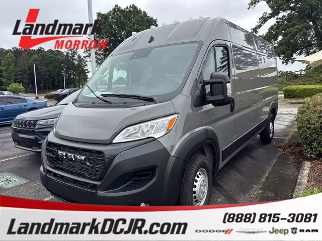 2026 Ceramic Gray Clearcoat Ram ProMaster Cargo Van Tradesman FWD Van