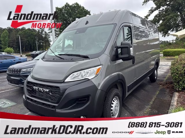 2026 Ceramic Gray Clearcoat Ram ProMaster Cargo Van Tradesman FWD Van