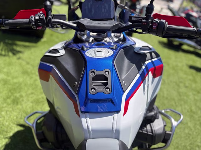 2026 BMW R 1300 GS ADVENTURE