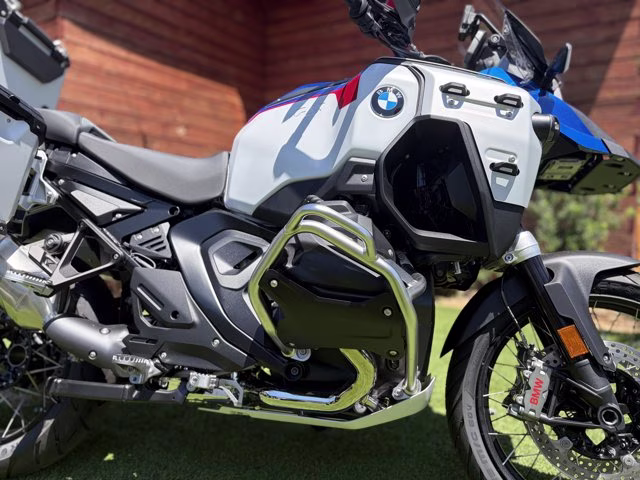 2026 BMW R 1300 GS ADVENTURE