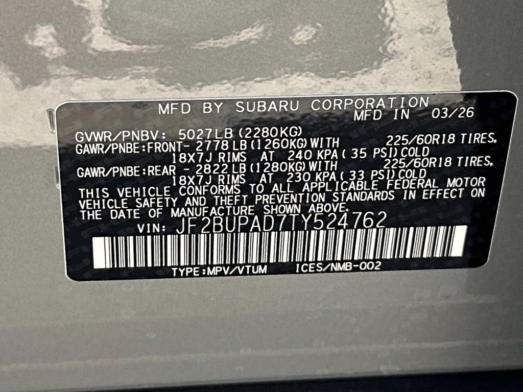 2026 River Rock Pearl Subaru Outback Premium AWD SUV