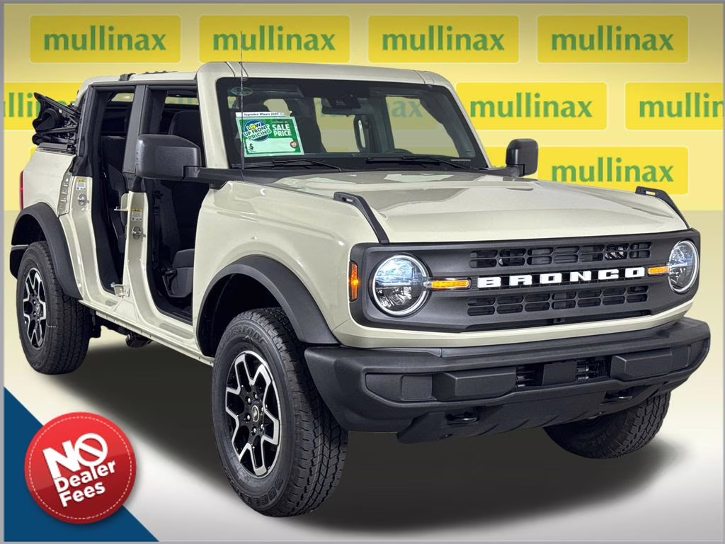2026 Desert Sand Ford Bronco Base 4X4 SUV