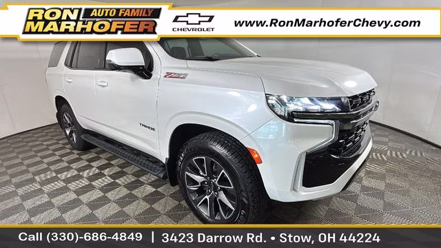 2022 Iridescent Pearl Tricoat Chevrolet Tahoe Z71 4X4 SUV