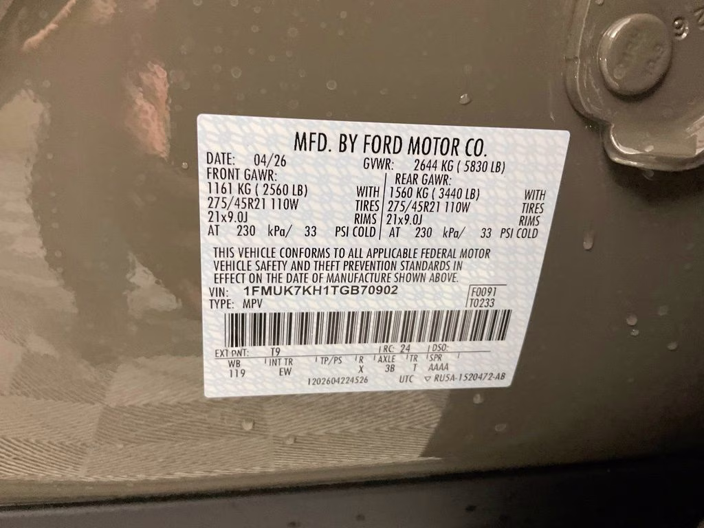 2026 Gray Ford Explorer ST-Line RWD SUV